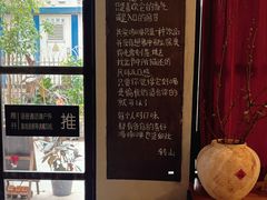 -转山咖啡(松柏社区店)
