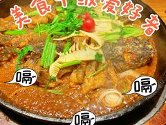 -老板恋上鱼(高新万达店)
