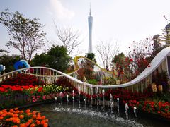-海心沙亚运公园