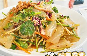 Plum Spring Mixed Salad