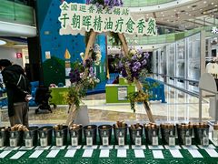 -万达广场(无锡滨湖店)