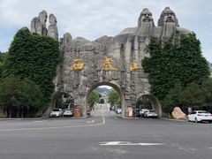 -西泰山风景区
