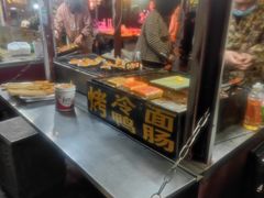 -鼓楼夜市