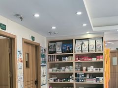 -博特宠物医院24h犬猫全科.骨科·异宠