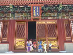 景点-横店影视城明清宫苑园区