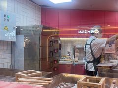 -阮大兴糕团(日月光中心店)
