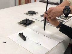 -秦汉胡同国学书法围棋国画书院(国泰分馆)