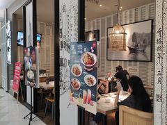 门面-避风塘·老港味餐厅(虹口龙之梦店)