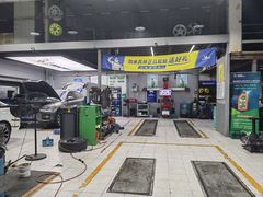 -捷之洁·米其林轮胎汽车维修保养(浦江镇江月路店)