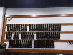 -随柳居·苏式小吃(建新巷店)