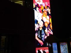 -乐汇城