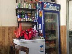 -中场休息食间(杨柳青店)