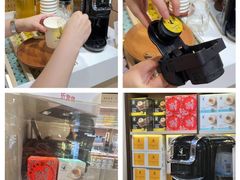 -崇光百货(铜锣湾店)