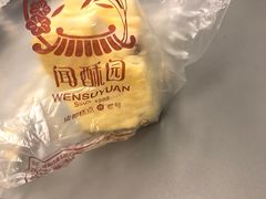 -闻酥园(青羊区文殊坊店)