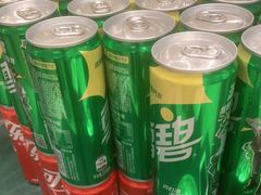 -相遇·鲜炒黄牛肉(丹阳吾悦广场店)