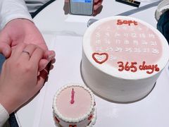 -伶甜·CAKE(国贸店)