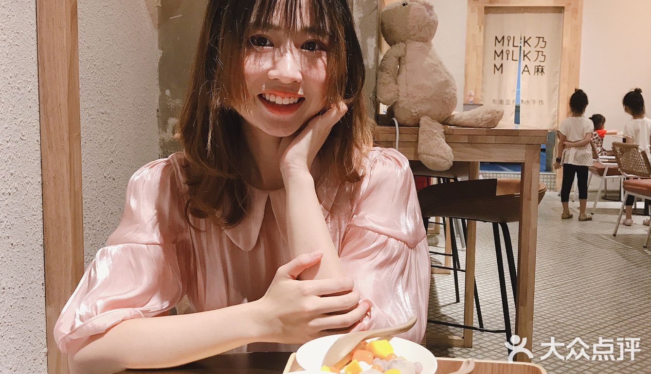 天热食糖水·叛逆记忆