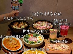 -双门洞·森系料理(体育西店)