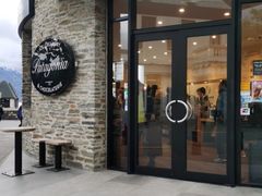 -Patagonia Chocolates(皇后镇店)