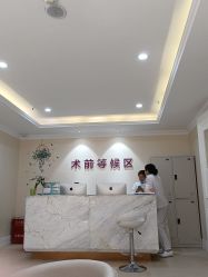 -万州华美紫馨整形美容医院