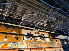 -札幌二条市场 大矶(本店)