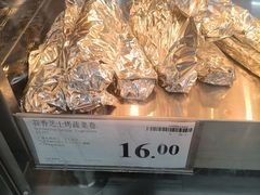-山姆餐吧(山姆会员商店店)