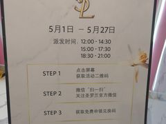 -YSL(南昌百盛店)