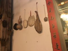 -文儒九号·闽菜馆(三坊七巷店)