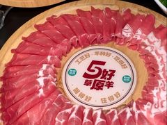 -凤凰汇购物中心