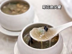 菊花鱼头羹-小榄公饭店·岭南庭院餐厅(民安北路店)