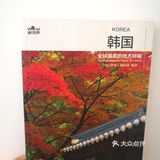 潭水深20m，清澈无比