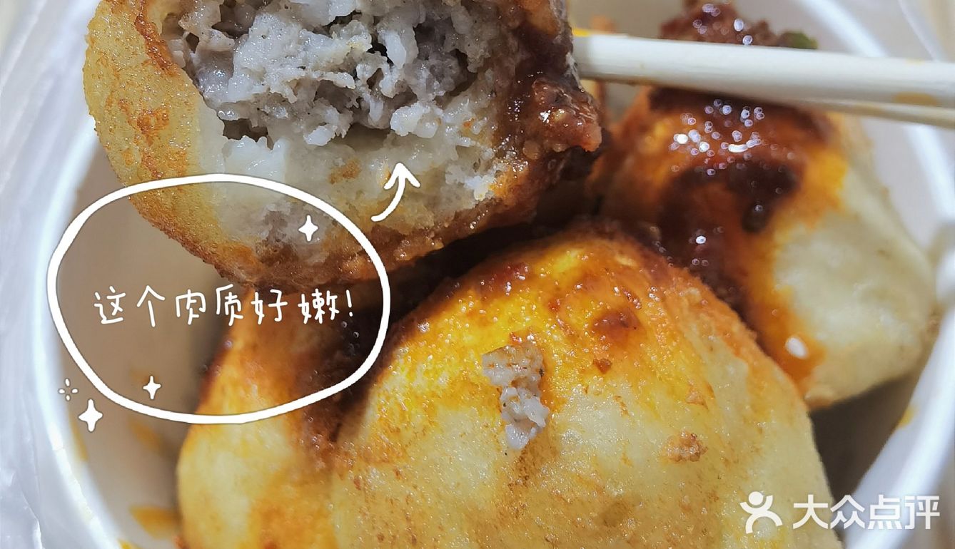 财大小吃街照吃不踩雷攻略！武汉必去美食街！学生党快冲！