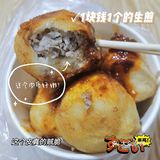 财大小吃街照吃不踩雷攻略！武汉必去美食街！学生党快冲！