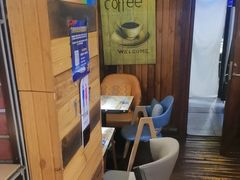 -爱上层楼咖啡馆(为公桥店)