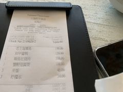-上海和平饭店龙凤厅 Dragon Phoenix