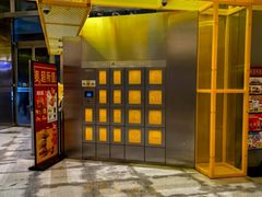 -麦当劳(红旗路店)