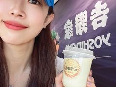 -吉野家(枫合万嘉店)