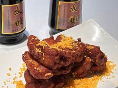 -杭越海鲜(迪荡店)