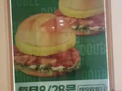 -德克士(谢安路清真店)