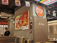 -西塔老太太泥炉烤肉(北京双井店)
