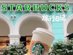 -星巴克臻选(广州沙面店)