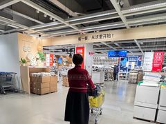 -宜家家居(宝山商场店)