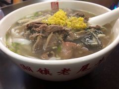潮镇老尾牛杂-潮镇老尾牛杂(环城西路店)