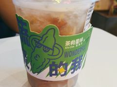 -茶救星球·蔬果茶(东城万达店)