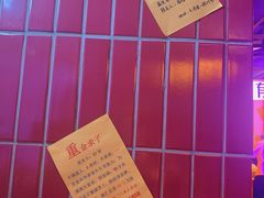 -楠火锅(广州总店)
