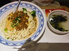 -渝筷面铺