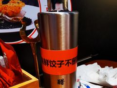 -必点海鲜·鲅鱼水饺(鞍山西道店)
