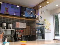-CoCo都可(建外SOHO店)