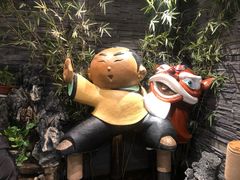 -南拳十三姨·潮汕砂锅粥(世纪金源店)