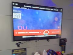 -唱吧麦颂KTV(马驹桥店)
